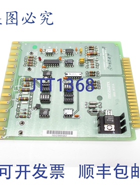 原装供应MEASUREX 05338200 修订版 A UNMP