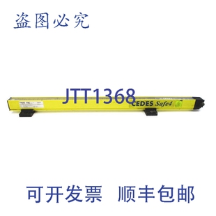 ARF2I S4S KH4 A46 UNMP 原装 24VDC 供应CEDES