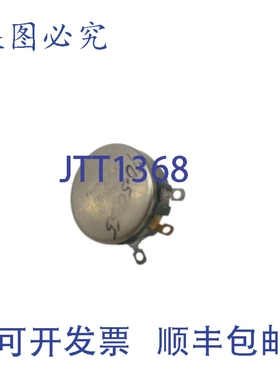 原装供应CLAROSTAT RA30NASD252A 电位器 2.5K 欧姆 UNMP