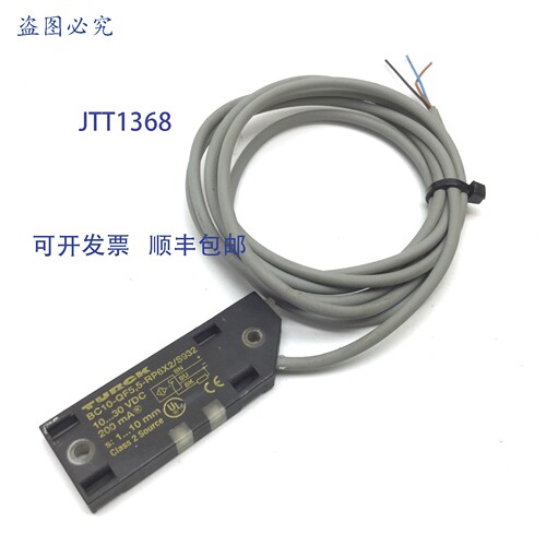 原装供应Turck BC10-QF5.5-RP6X2/S932电容式接近传感器，范围:1-