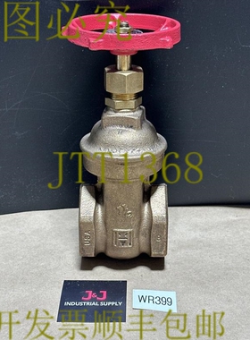 原装供应- Milwaukee 阀门 Fig105 1-1/2 英寸面条门阀 125SWP 20