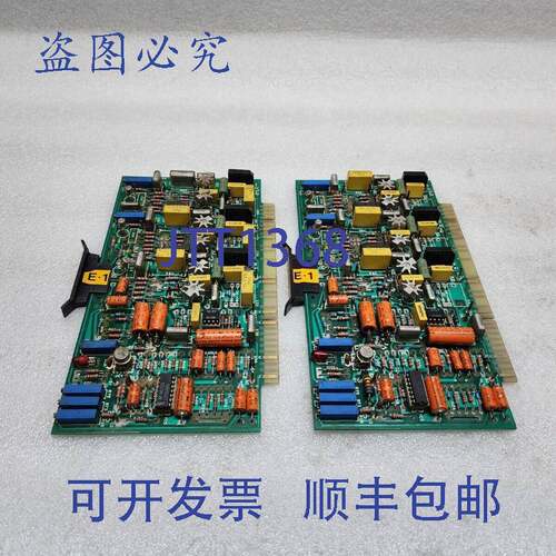 原装供应SAB NIFE 423B B-05/86