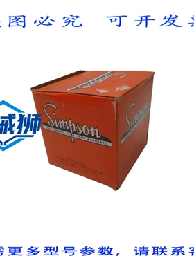 原装供应 SIMPSON 17485 2123 面板表 0-100 NSMP