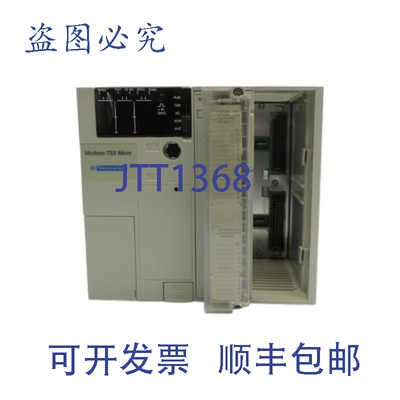 原装供应TELEMECANIQUE TSX3710101 124V 0.5ANSNP