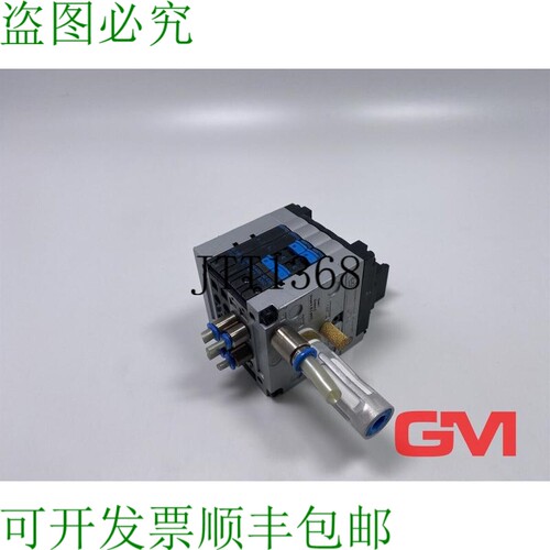 原装供应Islote CPV10-VI 阀门端子 18200+ CPV10--MP-4 18253 Hw