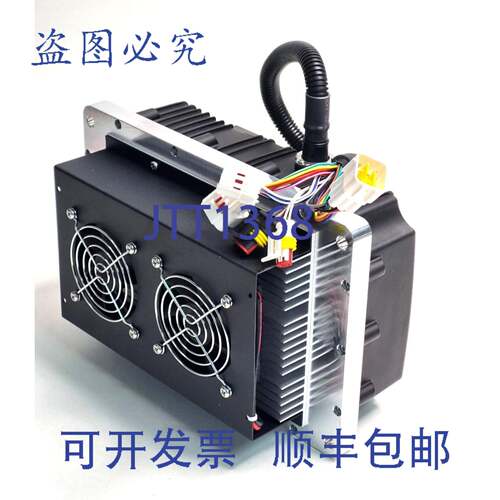 原装 供应EnPower MC3336-7240直流控制器电磁阀