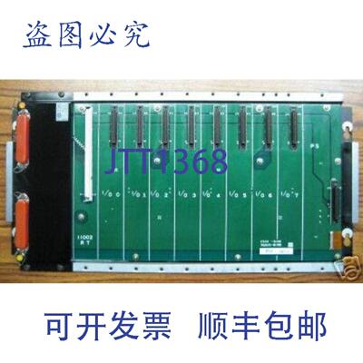 原装供应C500-BI081 I/O 机架 3G2A5-BI081