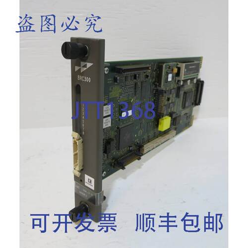 原装供应Bailey P-HC-BRC-30000000 Symphony Harmony 桥接控制器