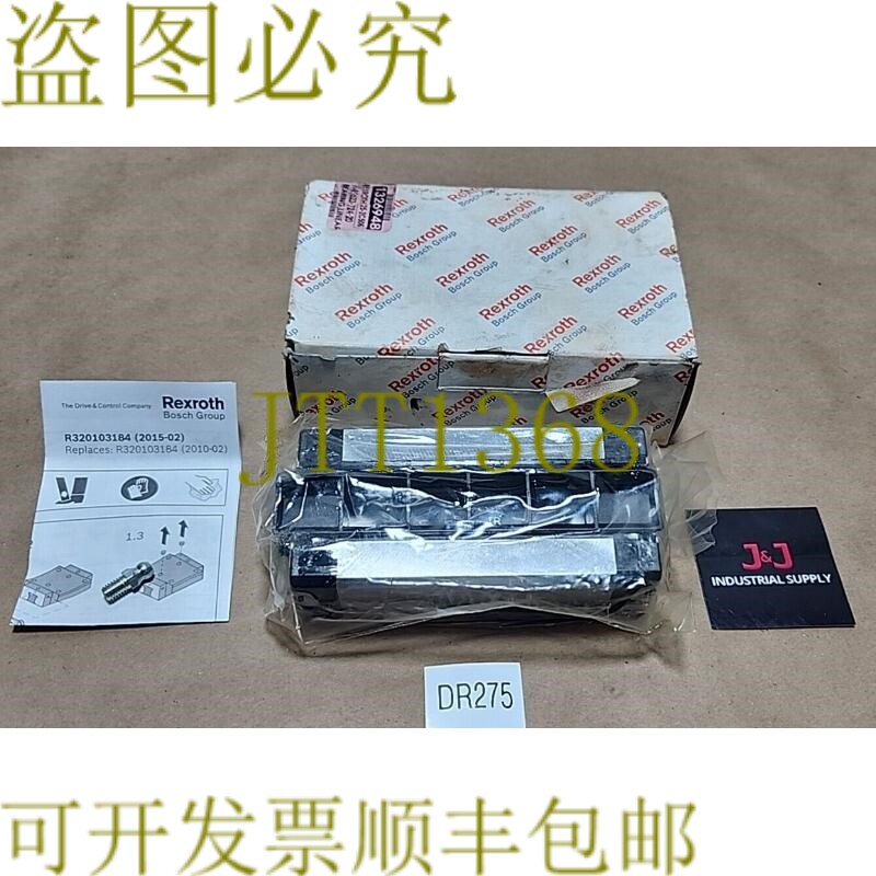 原装供应Rexroth R162372420 线性轴承转轮座 CS + !