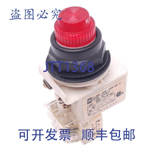 原装供应Square D 9001KM38LR 照明按钮，?30mm，1NO 1NC，600VAC