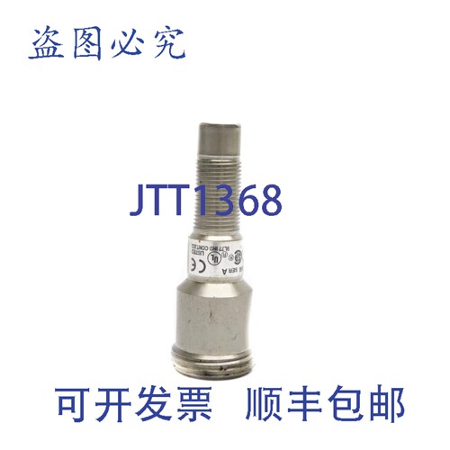 原装供应罗克韦尔AB 871TM-DH4NP12-N4 系列。人口规划署
