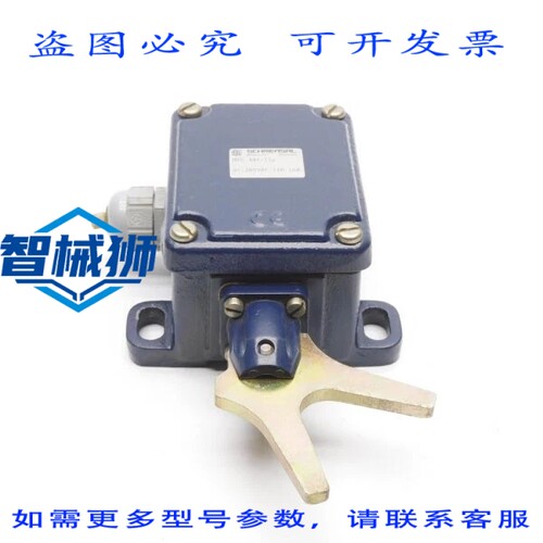 原装供应 SCHMERSAL M2C441-11Y 380VAC 16A UNMP