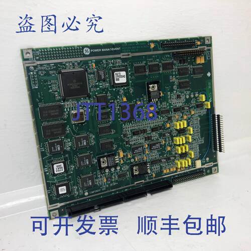 原装供应Multilin 1219-1002-H6 SR760 模拟主板继电器 Rev. H6 1