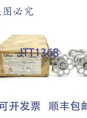原装供应PENBERTHY 63030-500 335 1500PSI 900'F 3/4