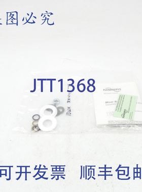 原装供应FLOWSERVE 11896-A NSMP