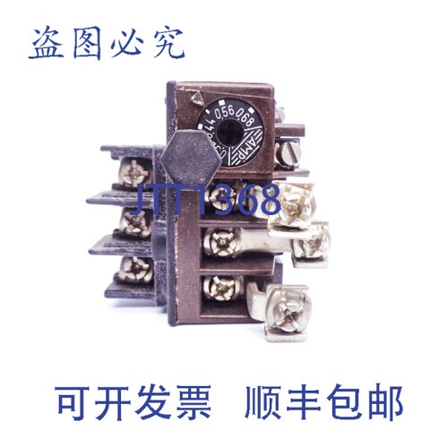 原装供应-穆勒 Z0-0,68/K-NA 600V 2A NSNP