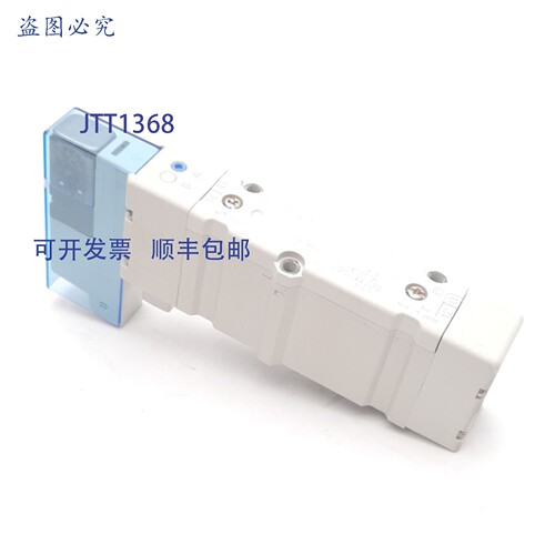 原装供应 SY7100-5U1 5通2位单电磁阀 24VDC，0.15-0.7MPa