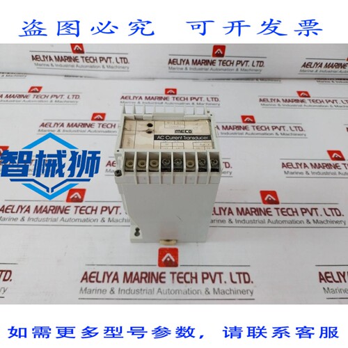 原装供应 传感器 DE LíNEA DE POTENCIA MECO CMT 0-5AAC 50HZ 4