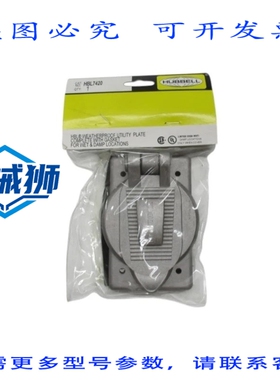 原装供应 HUBBELL HBL7420 NSMP