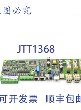 原装供应3AFE64634798 NI0C-02C REV. A UNMP