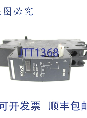 原装供应19064 110/130V-220/415VUNMP