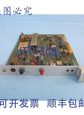 原装供应Dienes-Honeywell 254/01531 - 000/00885 E Seite B - 1