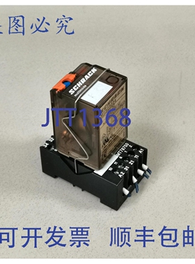 原装供应Schrack MT323024 + MT78750