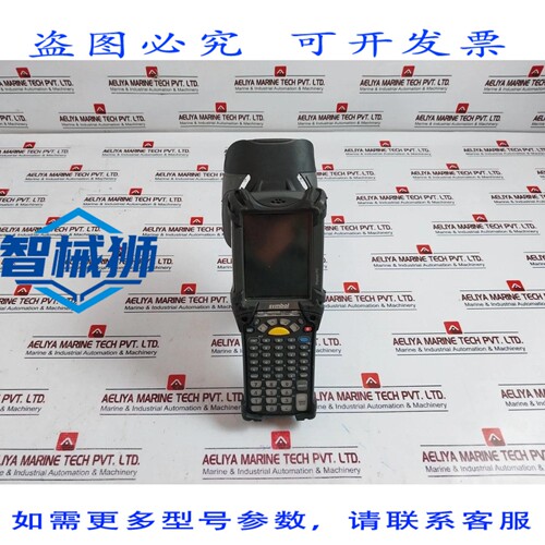 原装供应 SYMBOLE MC906R-GK0HBEER5US POCHE PC RFID MANUELLE L