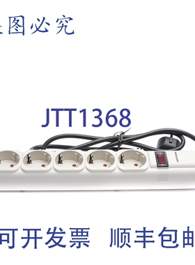 原装供应KRIER GB-01-1 NSNP