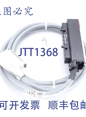 原装供应罗克韦尔AB 1492-ACABLE017WB A系列电缆