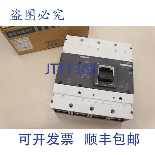 原装供应3VL5740-1EC46-0AA0 400A 415V 4P 断路器