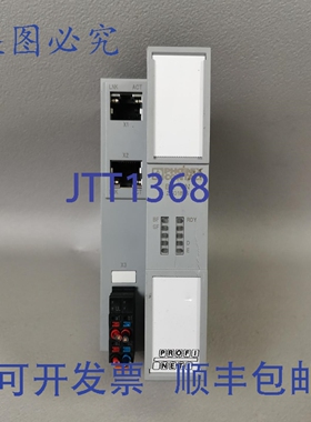 原装供应菲尼克斯电气 2701815 Axioline AXL F BK PN