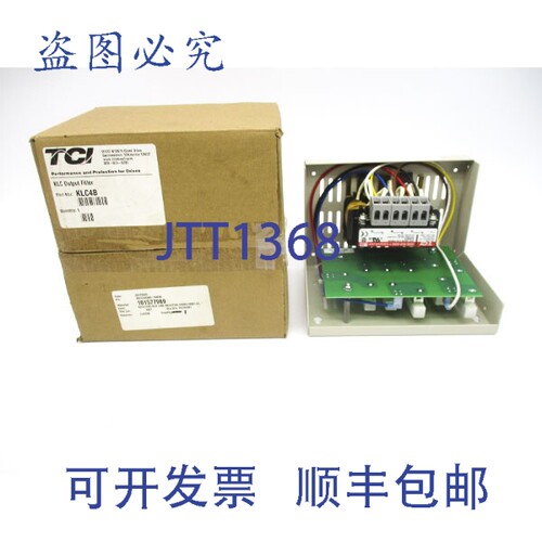 原装供应TCI KLC4B 600V 4A NSMP