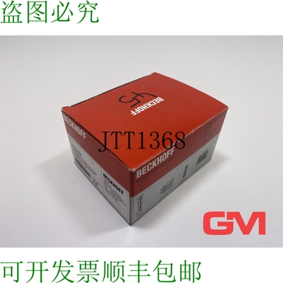 原装供应Ve 39x Beckhoff Enfichable Beschriftungsabdeckung BZ