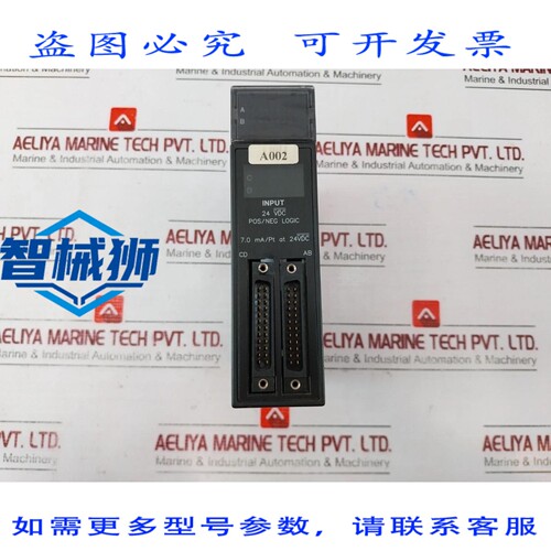 原装供应 FANUC IC693MDL655H 模块 D ENTREE – 32 点 24VDC