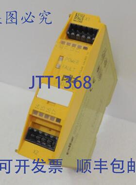 原装供应PNOZ mi1p,773200，皮尔磁