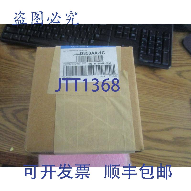 现货供应江森自控型号:D351aa-1c。飞行性能显示模块