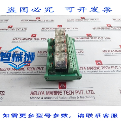原装供应 CONNECTWELL IMRE4SS4/110A/OM 继电器模块 110VAC