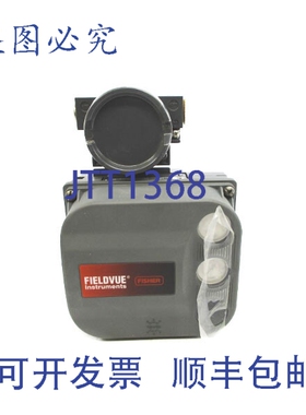 原装供应FISHER CONTROLS DVC6030 30VDC NSNP