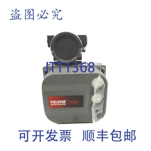 原装供应FISHER CONTROLS DVC6030 30VDC NSNP