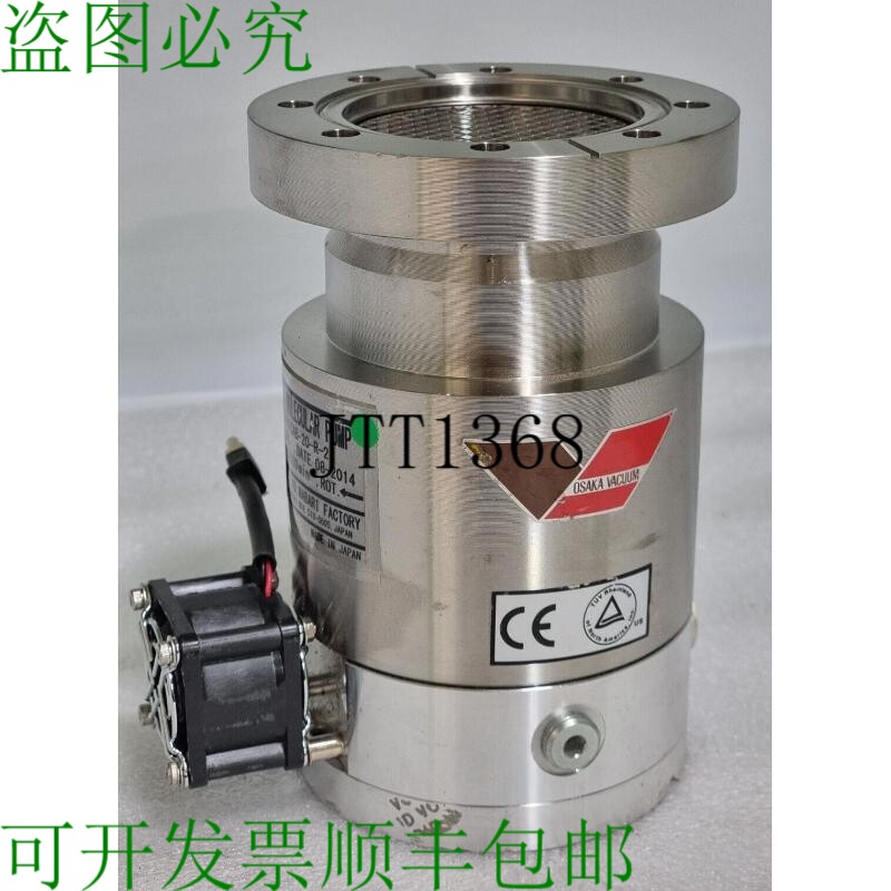 原装供应大阪复合分子泵 TG70FCAB-20-R-2 TMP 送！