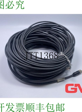 原装供应Leuze Electronico Conexión 电缆 678059 Conexión 电
