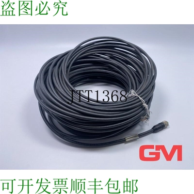 原装供应Leuze Electronico Conexión 电缆 678059 Conexión 电