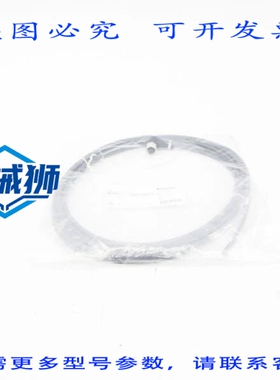 原装供应 BALLUFF BCCM425-0000-1A-001-PH0334-050 BCC0833 NSMP