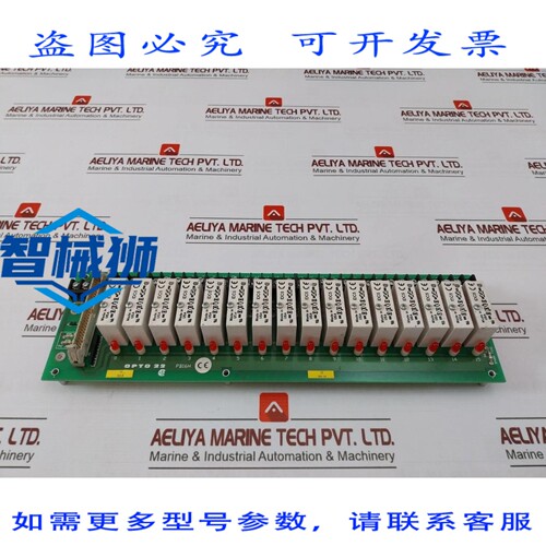 原装供应 OPTO 22 PB16H 机架，连接器 3802 94V-0 IDC5 F1
