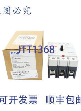 原装供应进口 EHD3060L C 系列 480VAC 60A NSMP