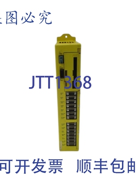 原装供应FANUC PMD-MCU10397-001R00 24VDC 5.0A UNMP