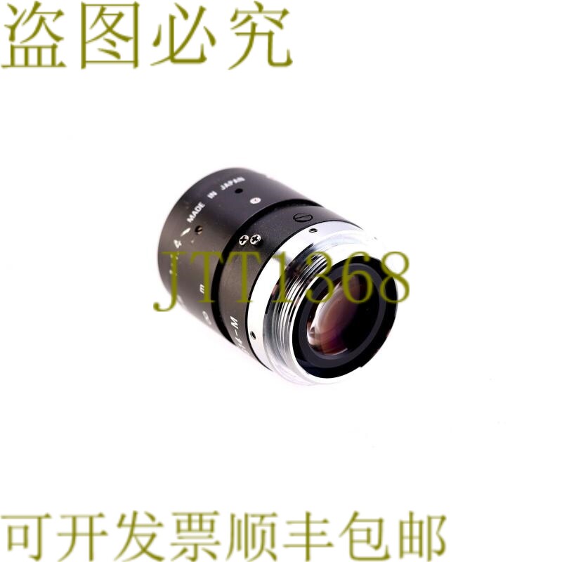 原装供应C1614-M 16毫米电视镜头 1:1.4 C1614M