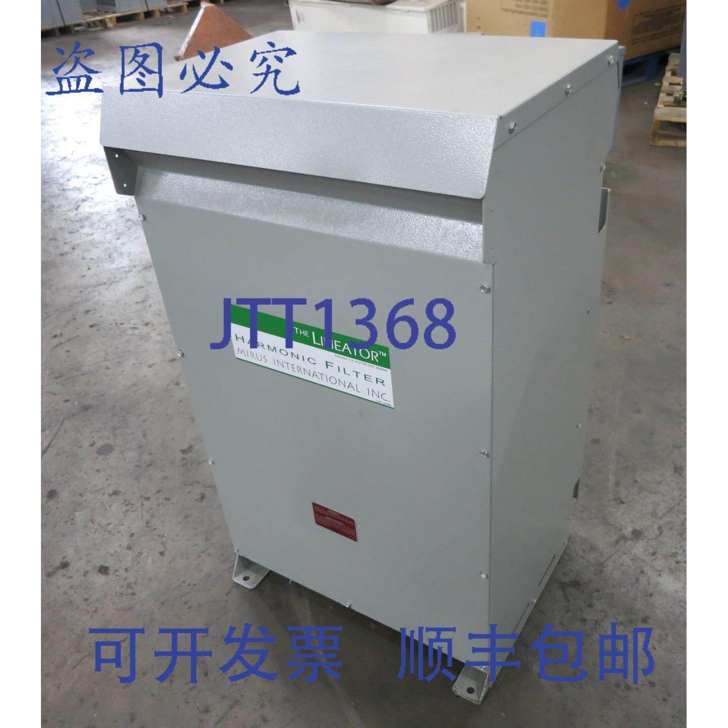 原装供应Mirus AUHF-125-480-60-D-E1 线性谐波滤波器 125 马力 4