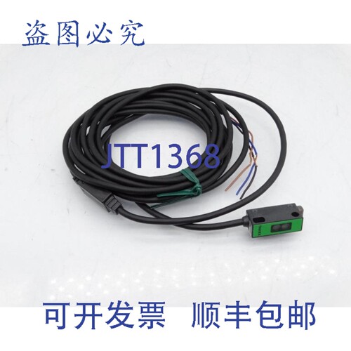 原装供应竹中电机株式会社 UM-Z3SVP 传感器 -